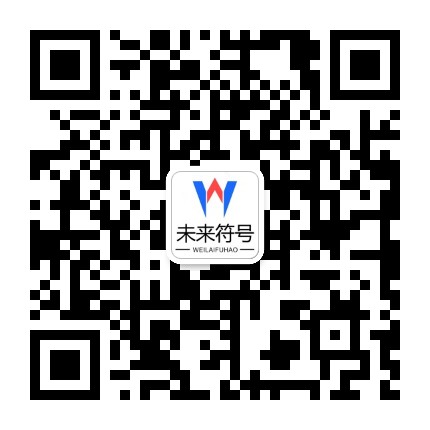 华人策略综合讨论 - 华人策略hrceluebbs官方二维码